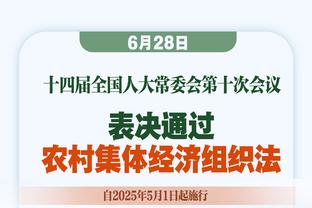 奇兵！萨克斯11中9&三分5中3砍24分4板3助 正负值+25