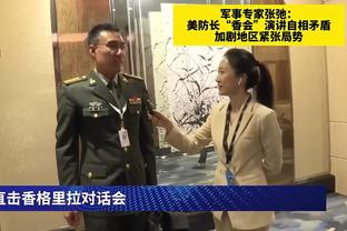 利雅得胜利官推晒视频：中国球迷令人惊讶？爱你们？